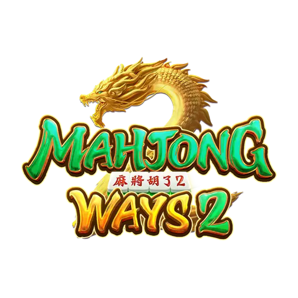 Mahjong Ways 2 png